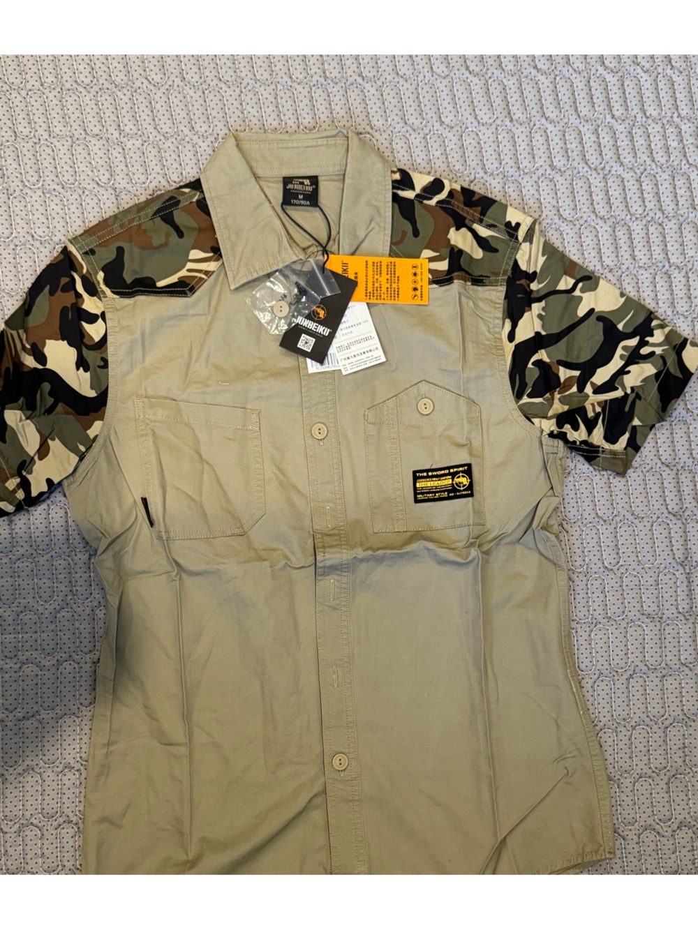 Men's Khaki Short-Sleeve Military Field Shirt Jacket with Camo Sleeves